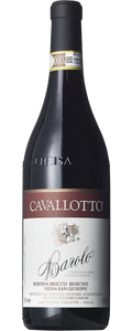 2017 Barolo Riserva Bricco Boschis San Giuseppe
