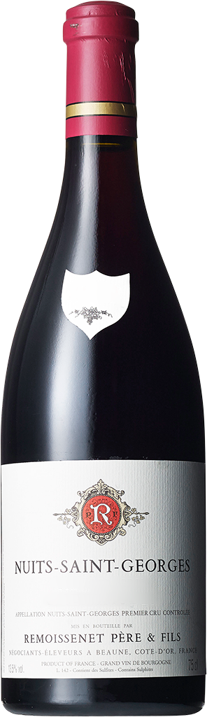 Nuits-Saint-Georges